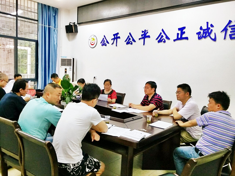 QQ图片20170706142812_副本.jpg
