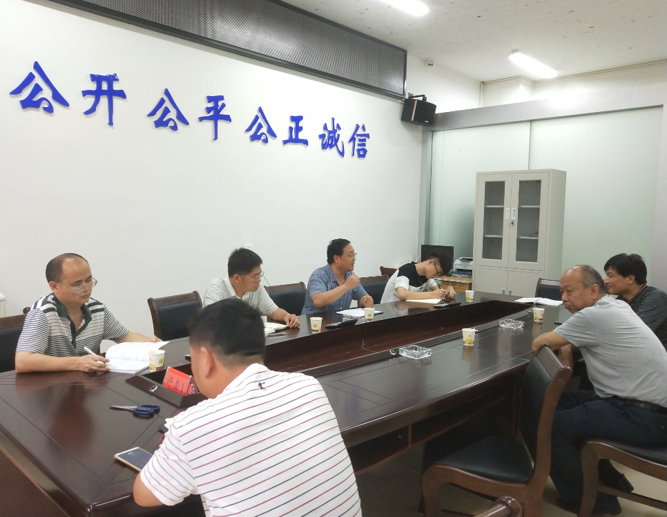 QQ图片20180907152957.png