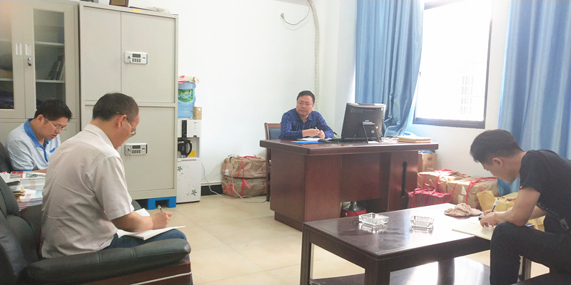 QQ图片20190604171018_副本.jpg